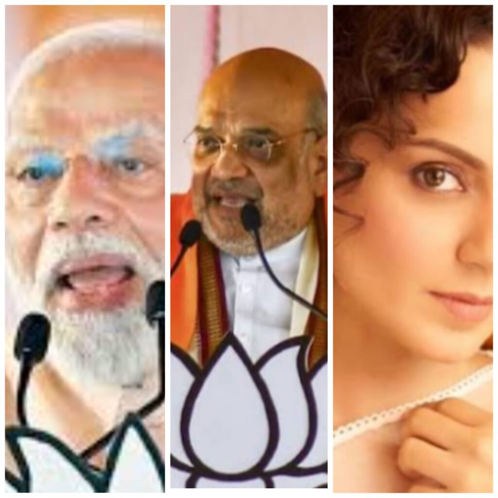 राँची में जल्द होगी प्रधानमंत्री नरेंद्र मोदी की सभा राँची में जल्द होगी प्रधानमंत्री नरेंद्र मोदी की सभा