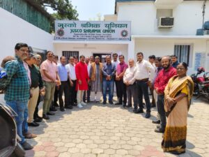 नव निर्वाचित यूनियन नेताओं को किया गया सम्मानित