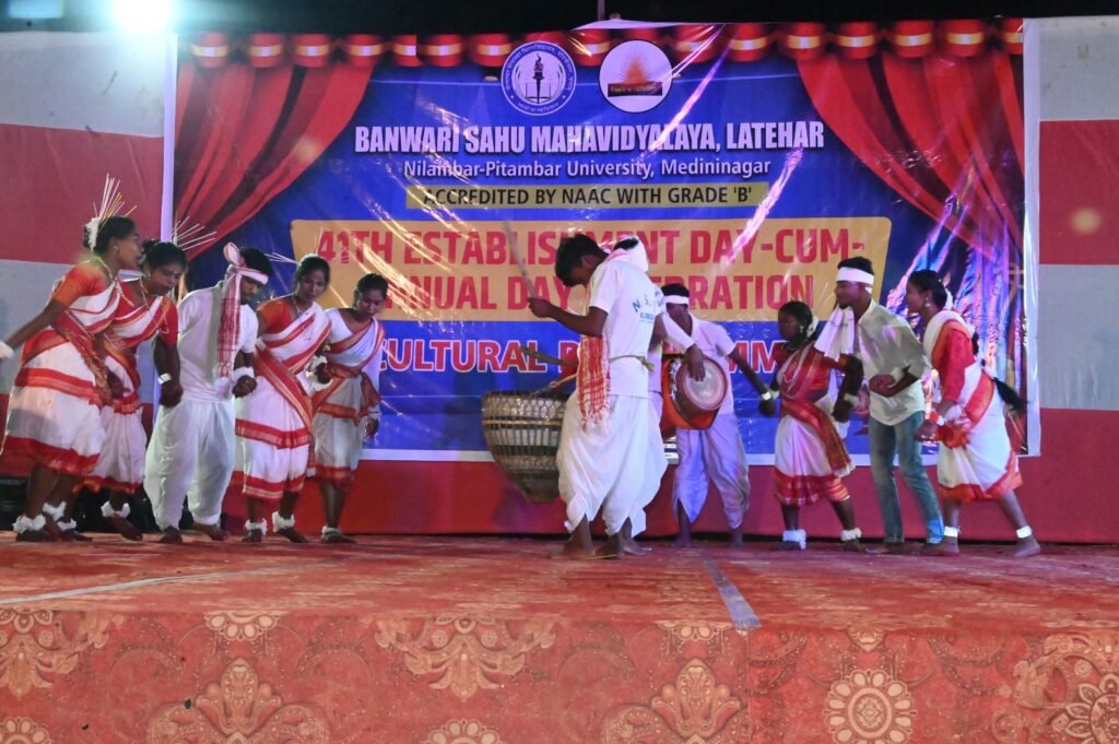 बनवारी साहू महाविद्यालय का 41 वां स्थापना वार्षिकोत्सव समारोह धूम-धाम से मनाया गया। बनवारी साहू महाविद्यालय का 41 वां स्थापना वार्षिकोत्सव समारोह धूम-धाम से मनाया गया।