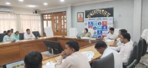 उपायुक्त की अध्यक्षता में डीआरडीए विभाग द्वारा संचालित विभिन्न योजनाओं कि की गई समीक्षा