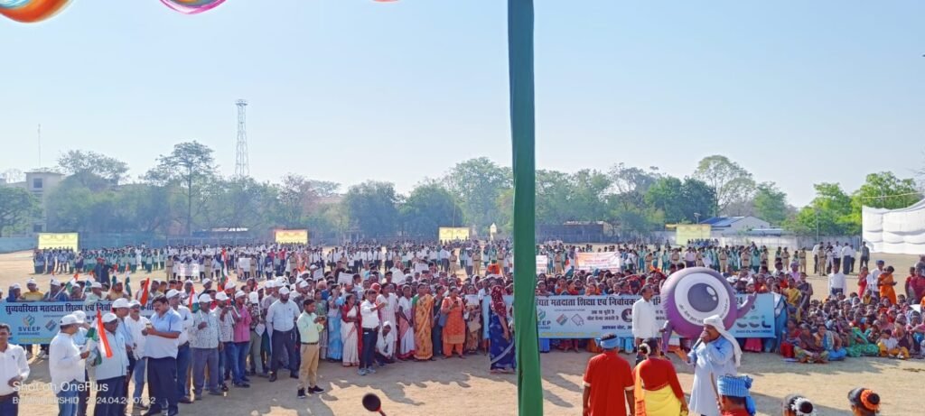 मतदाता जागरूकता हेतु मानव श्रृंखला बनाकर निकाली गई डेमोक्रेसी रैली… मतदाता जागरूकता हेतु मानव श्रृंखला बनाकर निकाली गई डेमोक्रेसी रैली…