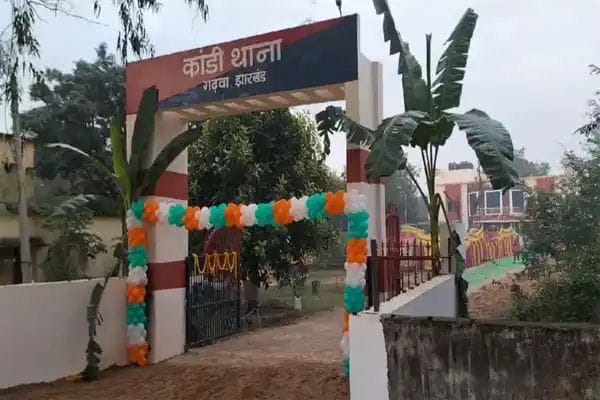 काण्डी थाना को तत्काल सील करने का हाईकोर्ट ने दिया आदेश काण्डी थाना को तत्काल सील करने का हाईकोर्ट ने दिया आदेश