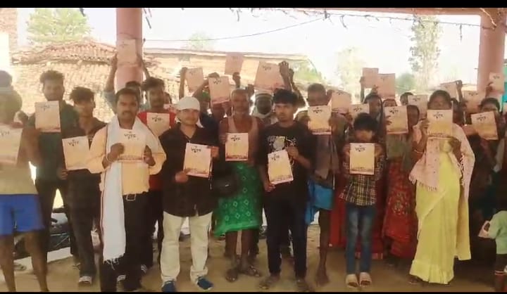 अभाविप ने चलाया मतदाता जागरण अभियान अभाविप ने चलाया मतदाता जागरण अभियान