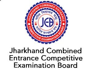 झारखंड संयुक्त प्रवेश प्रतियोगिता परीक्षा 2024 के दौरान परीक्षा केंद्र से 100 मीटर की परिधि में धारा 144 लागू झारखंड संयुक्त प्रवेश प्रतियोगिता परीक्षा 2024 के दौरान परीक्षा केंद्र से 100 मीटर की परिधि में धारा 144 लागू