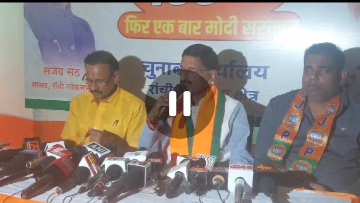 2 मई को नामांकन करेंगे संजय सेठ