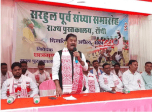 झारखंड और यहाँ के लोगों की खुशहाली के लिये निरंतर संघर्ष करना होगा:बंधु तिर्की