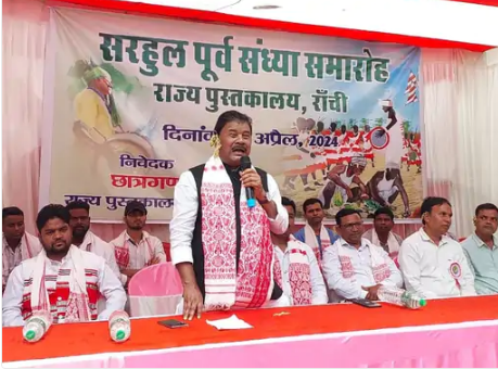 झारखंड और यहाँ के लोगों की खुशहाली के लिये निरंतर संघर्ष करना होगा:बंधु तिर्की झारखंड और यहाँ के लोगों की खुशहाली के लिये निरंतर संघर्ष करना होगा:बंधु तिर्की