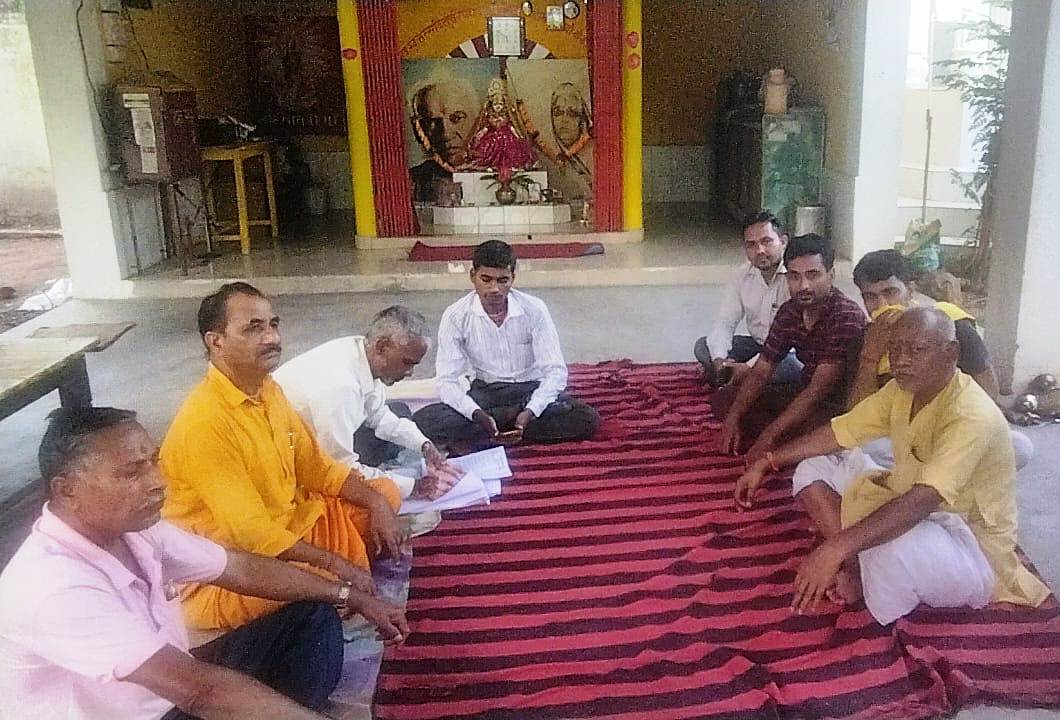 अखिल भारतीय गायत्री परिवार के प्रखंड समन्वय समिति का गठन