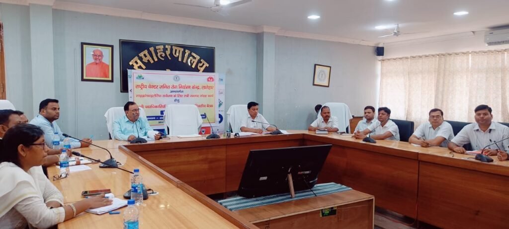 फाइलेरिया उन्नमूलन हेतु रात्रि रक्त-पट्ट संग्रहण को ले बैठक