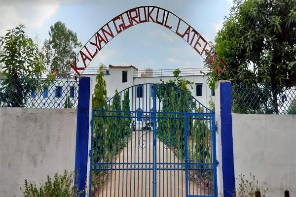 गुरूकुल प्रशिक्षण केद्र की एक छात्रा ने फांसी लगा कर की आत्महत्या: जांच में जुटी पुलिस गुरूकुल प्रशिक्षण केद्र की एक छात्रा ने फांसी लगा कर की आत्महत्या: जांच में जुटी पुलिस