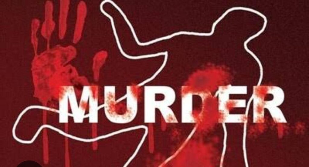 पैसे की लालच में पति ने अपने ही पत्नी का किया दर्दनाक हत्या:सुनकर आपके भी रोंगटे हो जाएंगे खड़े। पैसे की लालच में पति ने अपने ही पत्नी का किया दर्दनाक हत्या:सुनकर आपके भी रोंगटे हो जाएंगे खड़े।
