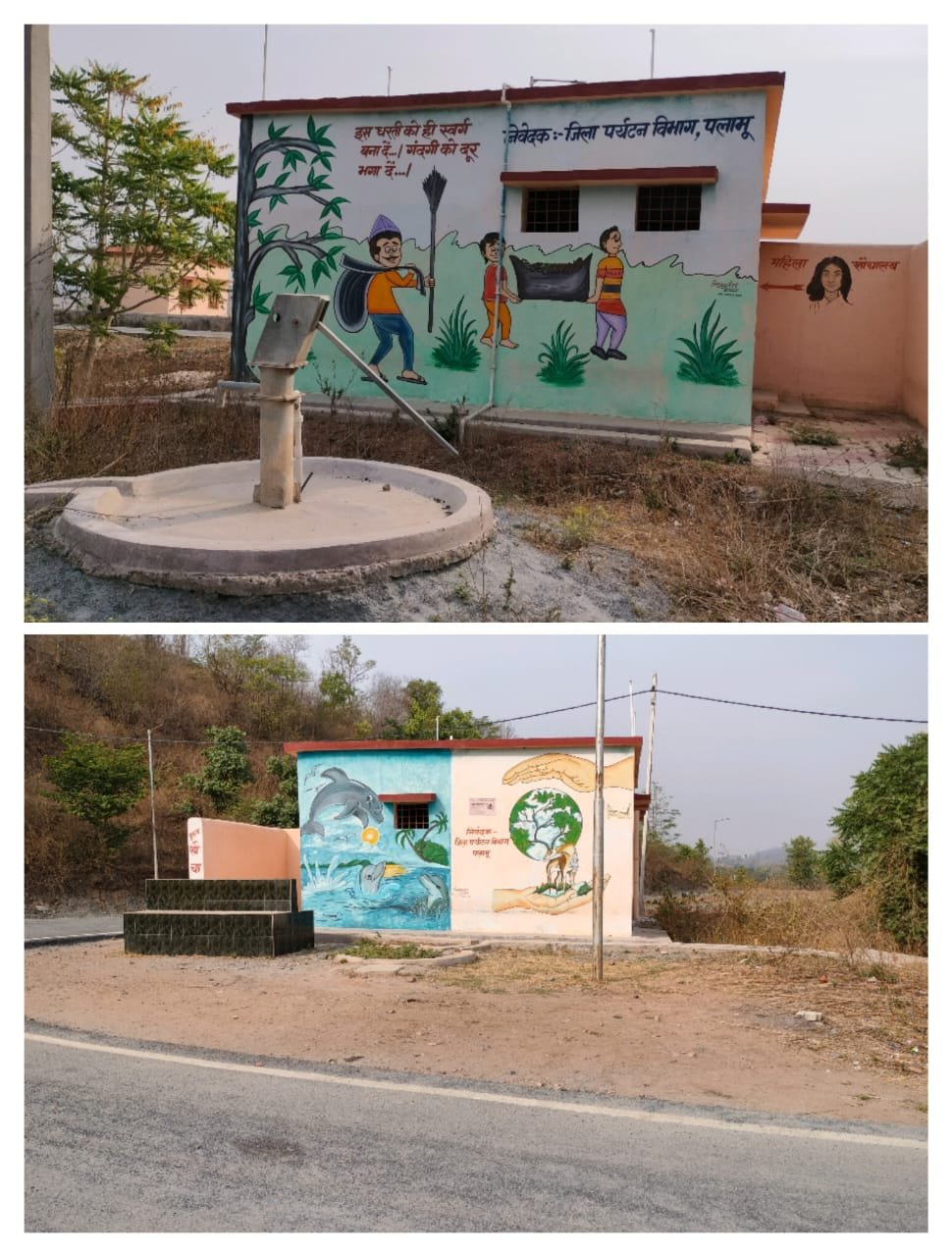 पर्यटक स्थल मलय डैम से समरसेबल सहित अन्य प्रकार की सामग्री चोरी पर्यटक स्थल मलय डैम से समरसेबल सहित अन्य प्रकार की सामग्री चोरी