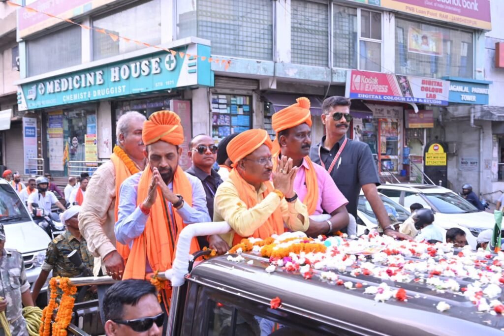 छत्तीसगढ़ के सीएम विष्णु देव साय प्रत्याशी बिद्युत वरण महतो के पक्ष में किये रोड शो छत्तीसगढ़ के सीएम विष्णु देव साय प्रत्याशी बिद्युत वरण महतो के पक्ष में किये रोड शो