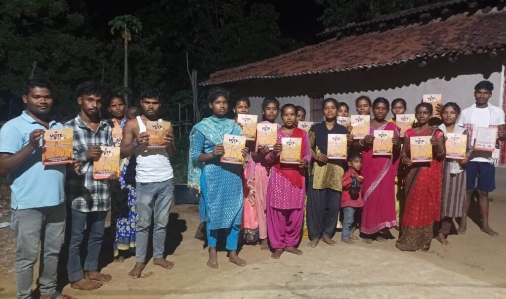 अभाविप प्रदेश कार्यकारिणी सदस्य कमलेश उराँव ने चलाया मतदाता जागरूकता अभियान अभाविप प्रदेश कार्यकारिणी सदस्य कमलेश उराँव ने चलाया मतदाता जागरूकता अभियान