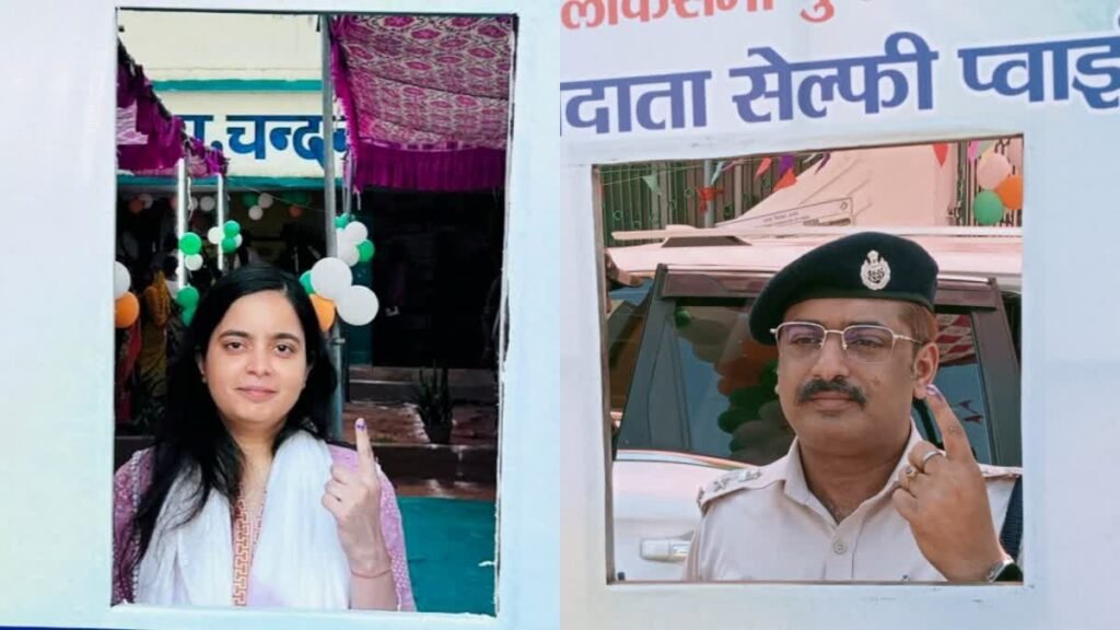 डीसी, एसपी और विधायक ने डाले अपने वोट डीसी, एसपी और विधायक ने डाले अपने वोट