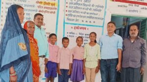 रा कृ प्रा विद्यालय हुंडरू के बच्चों ने किया विद्यालय का नाम रौशन