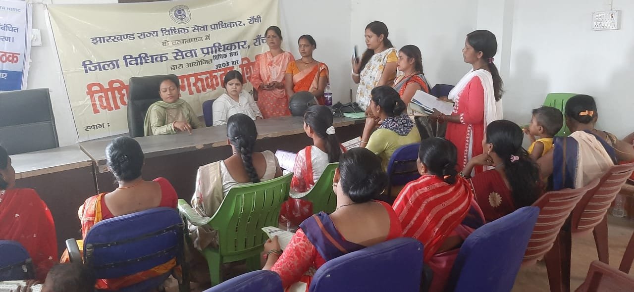 पंचायत सचिवालय, पाली, रातू, रांची में चला डालसा का डोर-टू-डोर जागरूकता कार्यक्रम