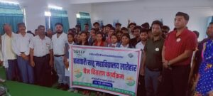 मै भी इलेक्सन एम्बेसडर सोशल मीडिया कैंपेन के तहत फोटो,वीडियो किया पोस्ट