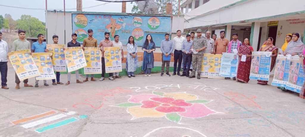 जिला निर्वाचन पदाधिकारी सह उपायुक्त ने विभिन्न मतदान केंद्रों का निरीक्षण कर विधि व्यवस्था व सुरक्षा व्यवस्था का लिया जायजा… जिला निर्वाचन पदाधिकारी सह उपायुक्त ने विभिन्न मतदान केंद्रों का निरीक्षण कर विधि व्यवस्था व सुरक्षा व्यवस्था का लिया जायजा…