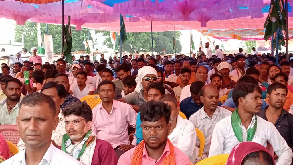 इंडिया गठबंधन ने लातेहार के कुंदरी ग्राम में किया चुनावी जन सभा:कांग्रेस प्रत्याशी केएन त्रिपाठी के पक्ष में मांगा वोट इंडिया गठबंधन ने लातेहार के कुंदरी ग्राम में किया चुनावी जन सभा:कांग्रेस प्रत्याशी केएन त्रिपाठी के पक्ष में मांगा वोट
