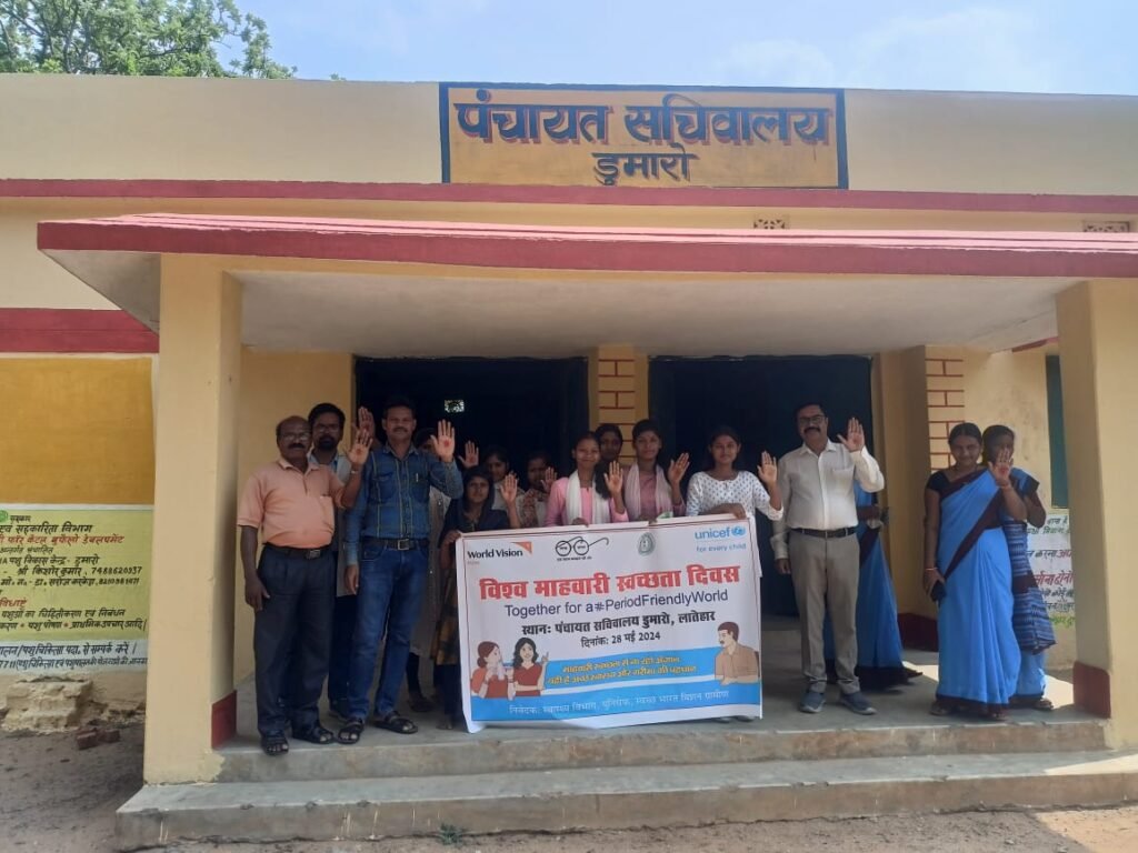 भ्रांतियों को करें दूर, माहवारी पर खुलकर करे चर्चा