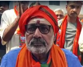 विपक्ष के लोग कर रहे देश के खिलाफ साजिश:गिरिराज सिंह