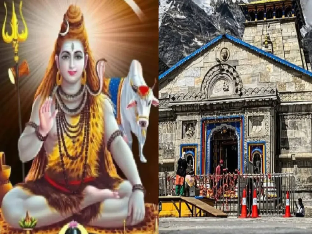 श्रद्धालुओं के लिए अच्छी खबर : गर्भगृह में बाबा केदारनाथ के दर्शन फिर से शुरू, वीआईपी दर्शन फिलहाल रहेगा बंद श्रद्धालुओं के लिए अच्छी खबर : गर्भगृह में बाबा केदारनाथ के दर्शन फिर से शुरू, वीआईपी दर्शन फिलहाल रहेगा बंद
