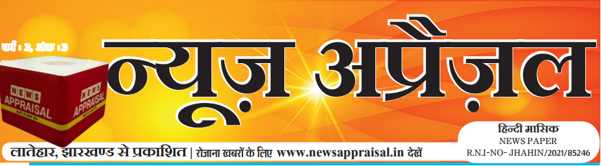 OMG: गुस्साए पति ने खोया आपा, पत्नी की हत्या कर शव के कर दिए टुकड़े OMG: गुस्साए पति ने खोया आपा, पत्नी की हत्या कर शव के कर दिए टुकड़े