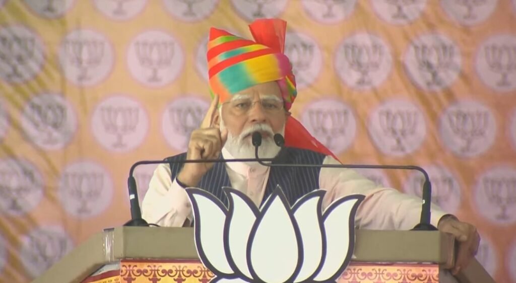 चाईबासा में गरजे पीएम मोदी: कहा कांग्रेस और झामुमो में लूट करने, भ्रष्टाचार करने की लगी हुई है बहुत बड़ी रेस चाईबासा में गरजे पीएम मोदी: कहा कांग्रेस और झामुमो में लूट करने, भ्रष्टाचार करने की लगी हुई है बहुत बड़ी रेस