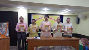 तुलसी भवन में भोजपुरी दिवस एवं कबीरदास जयंती आयोजित
