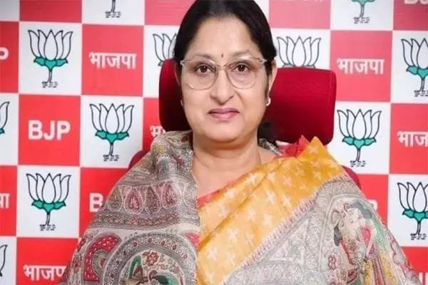 जनता ने ठगबंधन को पूरी तरह रिजेक्ट करते हुए पीएम मोदी पर विश्वास जताया:अन्नपूर्णा देवी जनता ने ठगबंधन को पूरी तरह रिजेक्ट करते हुए पीएम मोदी पर विश्वास जताया:अन्नपूर्णा देवी