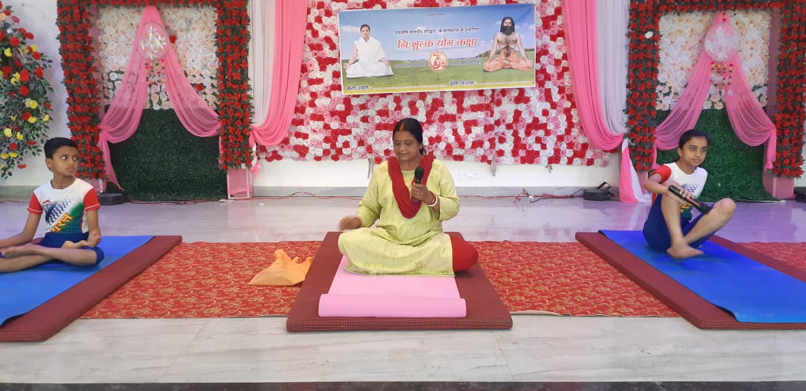 तीन दिवसीय योग शिविर का समापन