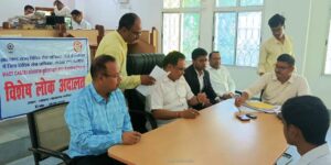 मोटर दुर्घटना केस से संबंधित विशेष लोक अदालत का आयोजन