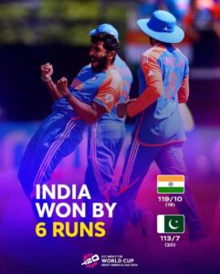 T20 वर्ल्डकप: रोमांचक मुकाबले में भारत ने पाकिस्तान को 6 रन से हराया