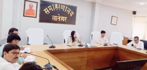 आपसी समन्वय स्थापित कर राजस्व संग्रह के शेष लक्ष्य को करें पूरा : उपायुक्त गरिमा सिंह