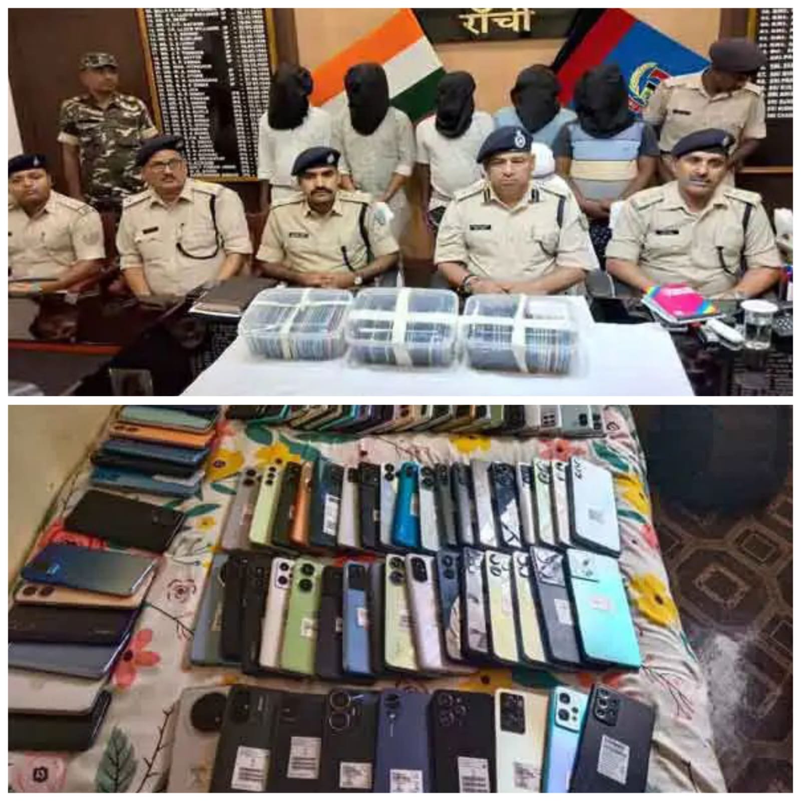 मोबाइल चोर गिरोह का पुलिस ने कियाभंडाफोड़ 79 मोबाइलों के साथ सात चोर गिरफ्तार मोबाइल चोर गिरोह का पुलिस ने कियाभंडाफोड़ 79 मोबाइलों के साथ सात चोर गिरफ्तार
