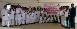 बच्चों ने निबंध व लेख के माध्यम से मादक पदार्थ के खिलाफ लोगों को किया जागरूक