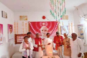 पंपू कल स्थित आश्रम में मम्मा की 59 वीं पुण्य स्मृति दिवस मनाई गई