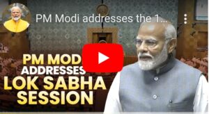 pm modi loksabha session:live video