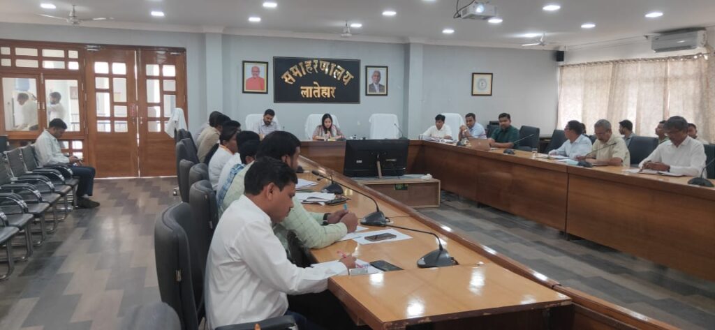 जिला स्तरीय खनन टास्क फोर्स की बैठक संपन्नअवैध खनन और परिवहन के ख़िलाफ सख़्त एक्शन लेने का उपायुक्त ने दिया निर्देश जिला स्तरीय खनन टास्क फोर्स की बैठक संपन्नअवैध खनन और परिवहन के ख़िलाफ सख़्त एक्शन लेने का उपायुक्त ने दिया निर्देश
