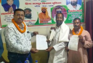 हिन्द मजदूर किसान यूनियन के प्रदेश उपाध्यक्ष बने प्रेम