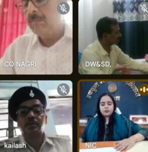 उपायुक्त ने जन शिकायत कोषांग की समीक्षा बैठक कर दिए कई