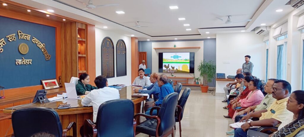 उपायुक्त ने पशुपालन विभाग द्वारा संचालित कार्यों की समीक्षा की उपायुक्त ने पशुपालन विभाग द्वारा संचालित कार्यों की समीक्षा की