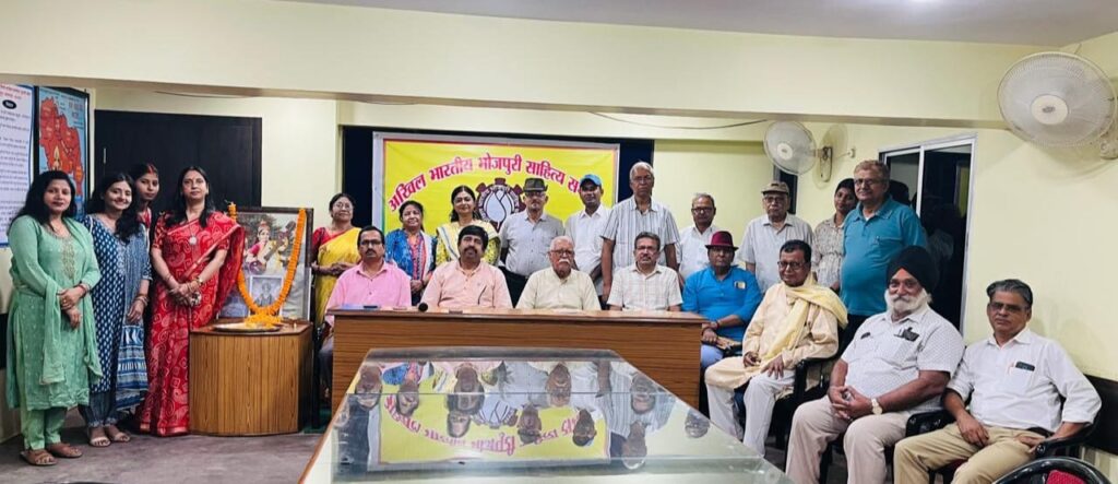 तुलसी भवन में भोजपुरी दिवस एवं कबीरदास जयंती आयोजित तुलसी भवन में भोजपुरी दिवस एवं कबीरदास जयंती आयोजित