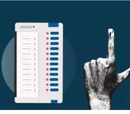 Election News:4जून सुबह 8 बजे से शुरू होगी मतगणना,अब रिजल्ट की बारी Election News:4जून सुबह 8 बजे से शुरू होगी मतगणना,अब रिजल्ट की बारी