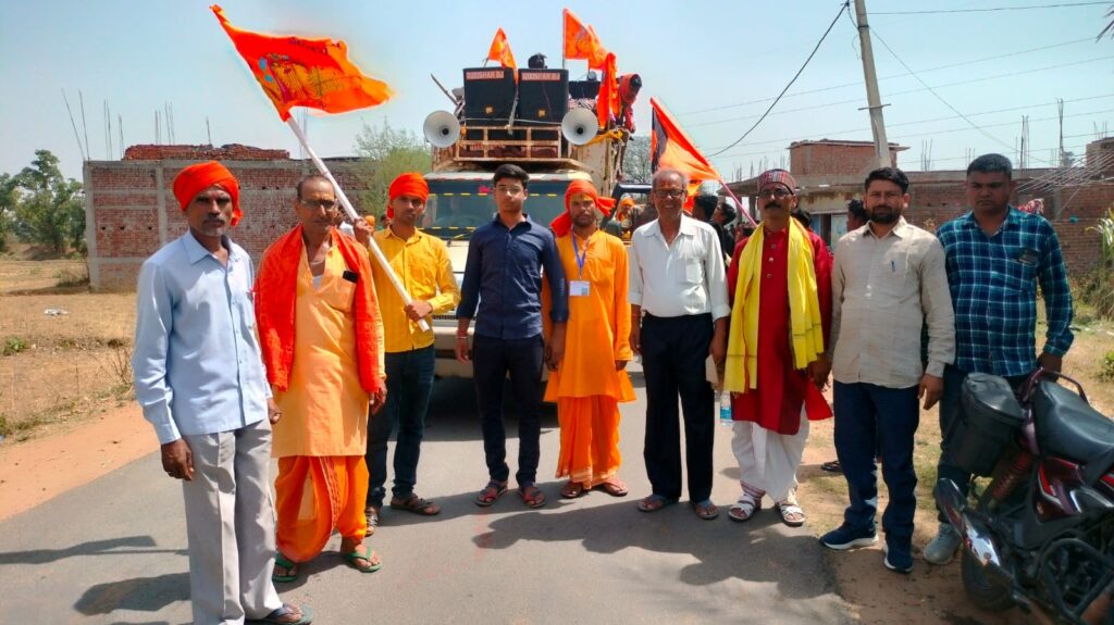 लोहड़ी पोखरी में नव दिवसीय रामचरितमानस यज्ञ का डॉ शशि भूषण मेहता ने किया शुभ आरंभ लोहड़ी पोखरी में नव दिवसीय रामचरितमानस यज्ञ का डॉ शशि भूषण मेहता ने किया शुभ आरंभ