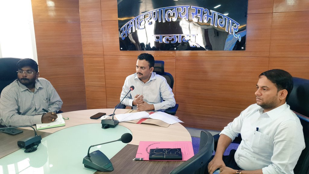 उपायुक्त ने पेयजल एवं स्वच्छता विभाग के कार्यों की समीक्षा की उपायुक्त ने पेयजल एवं स्वच्छता विभाग के कार्यों की समीक्षा की