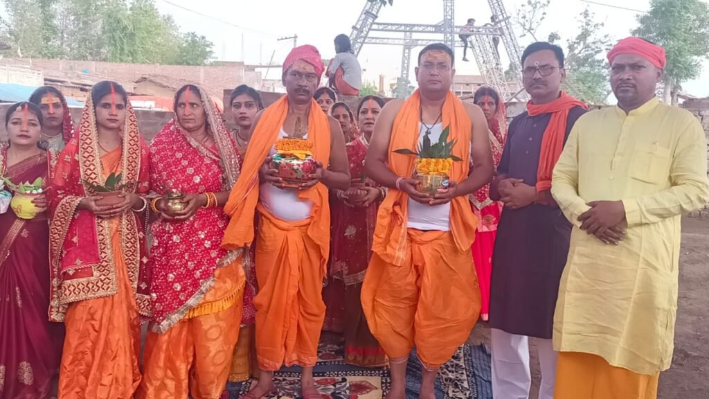 रामघाट सतबरवा में पांच दिवसीय यज्ञ पूजा का शुभारंभ