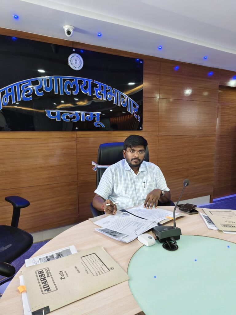 उप विकास आयुक्त ने जिला जल एवं स्वच्छता समिति की बैठक की उप विकास आयुक्त ने जिला जल एवं स्वच्छता समिति की बैठक की