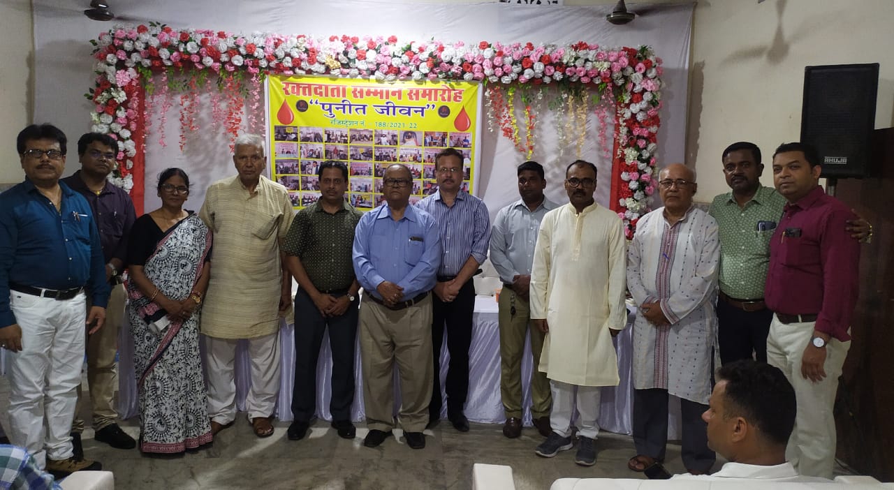 बागबेड़ा में रक्तदाता सम्मान समारोह कार्यक्रम आयोजित